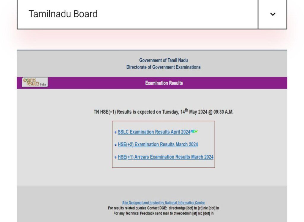 TN 11th Result