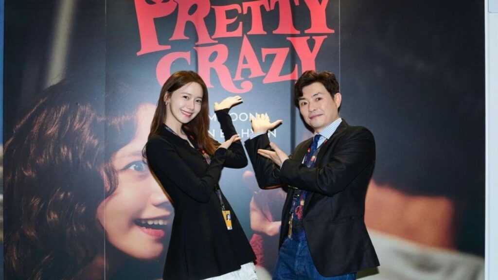 810215138 pretty crazy yoona